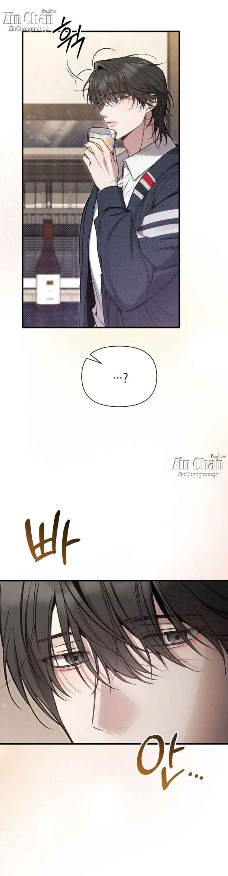 Boredom Alert Chapter 3 - Page 95 in English