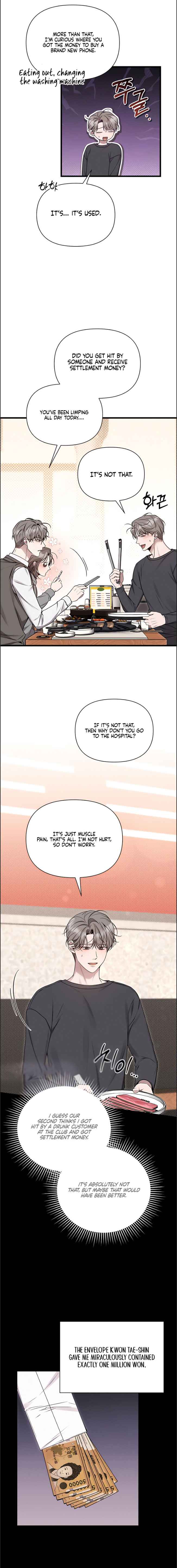 Boredom Alert Chapter 4 - Page 36 in English