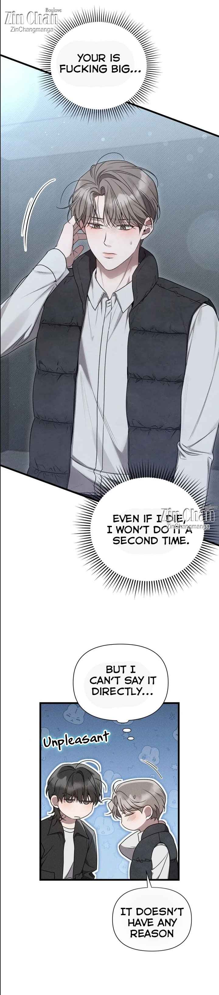 Boredom Alert Chapter 5 - Page 17 in English