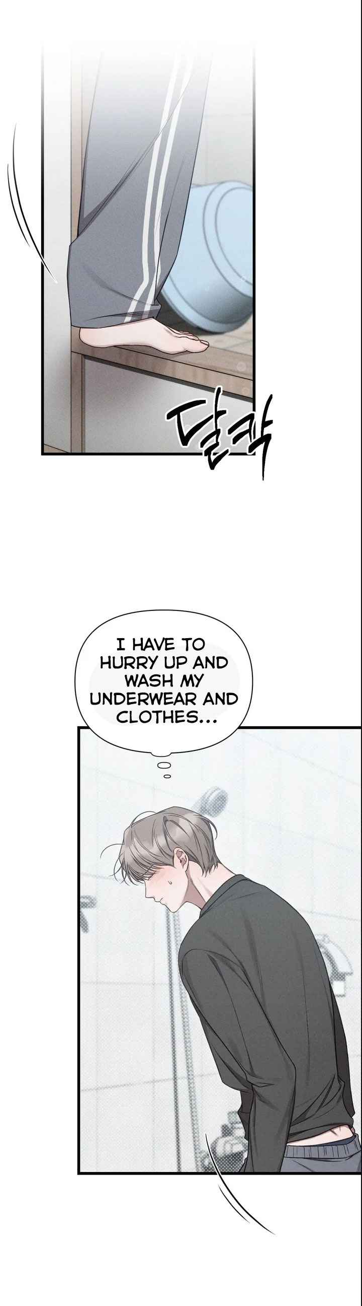 Boredom Alert Chapter 5 - Page 57 in English
