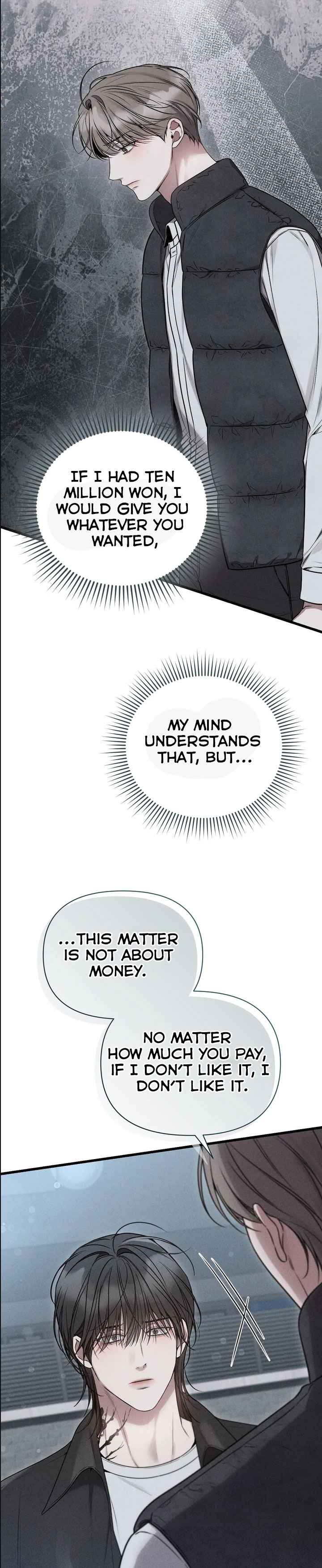 Boredom Alert Chapter 5 - Page 59 in English
