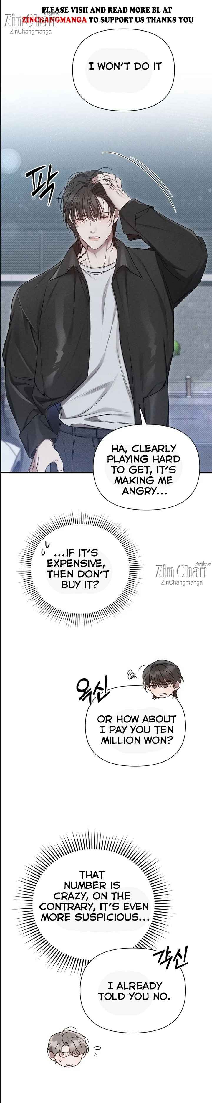 Boredom Alert Chapter 5 - Page 71 in English