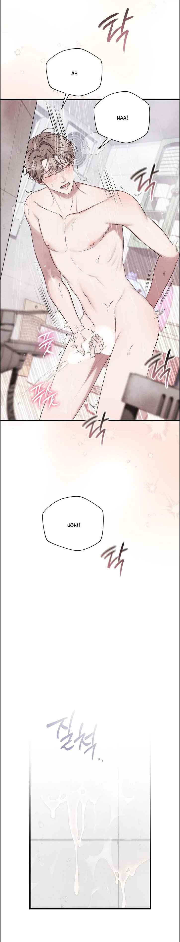 Boredom Alert Chapter 5 - Page 81 in English