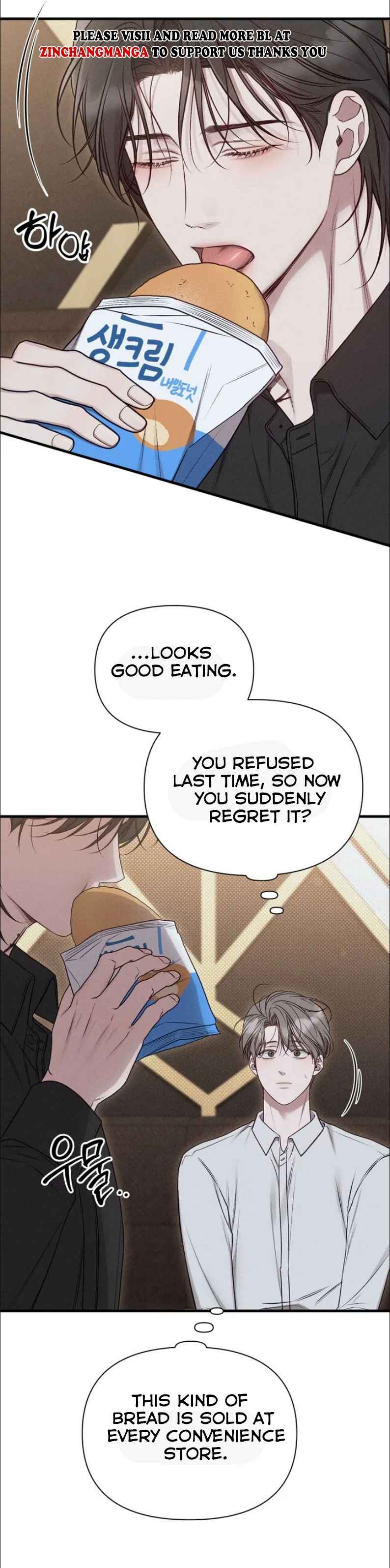 Boredom Alert Chapter 6 - Page 40 in English
