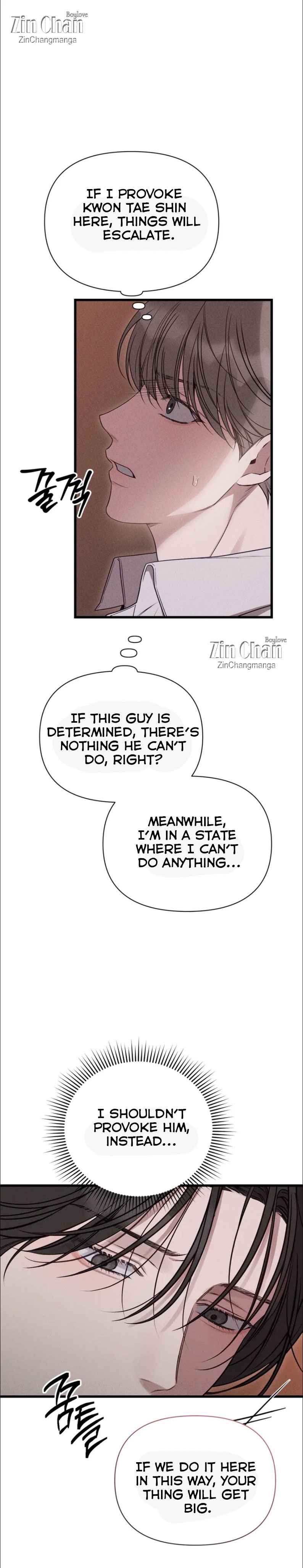 Boredom Alert Chapter 6 - Page 83 in English