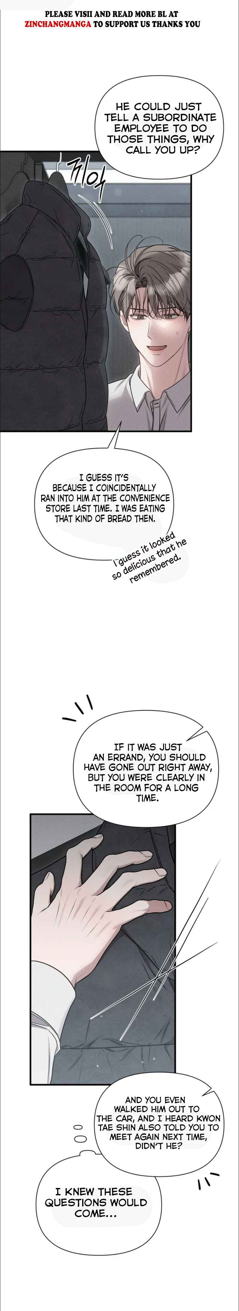 Boredom Alert Chapter 7 - Page 51 in English