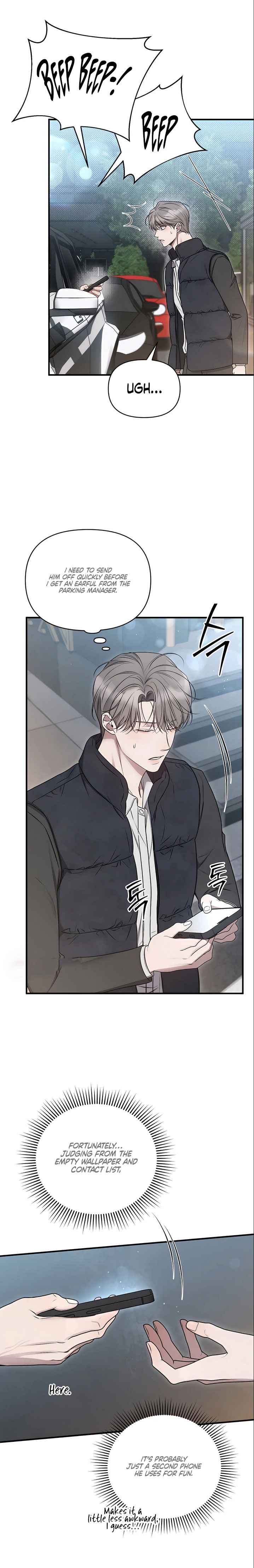 Boredom Alert Chapter 8 - Page 34 in English