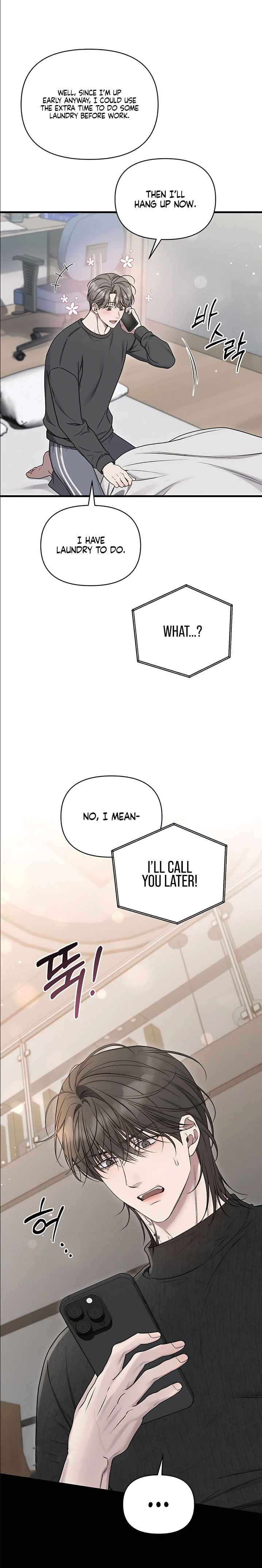 Boredom Alert Chapter 8 - Page 47 in English
