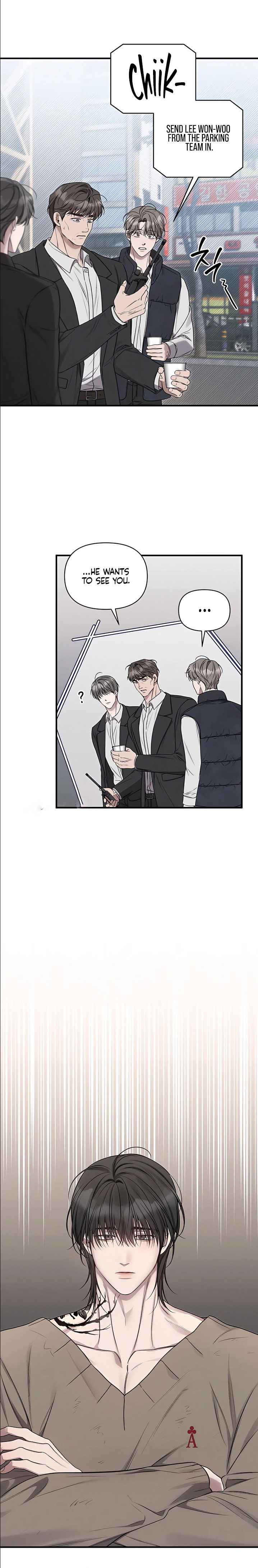 Boredom Alert Chapter 8 - Page 56 in English