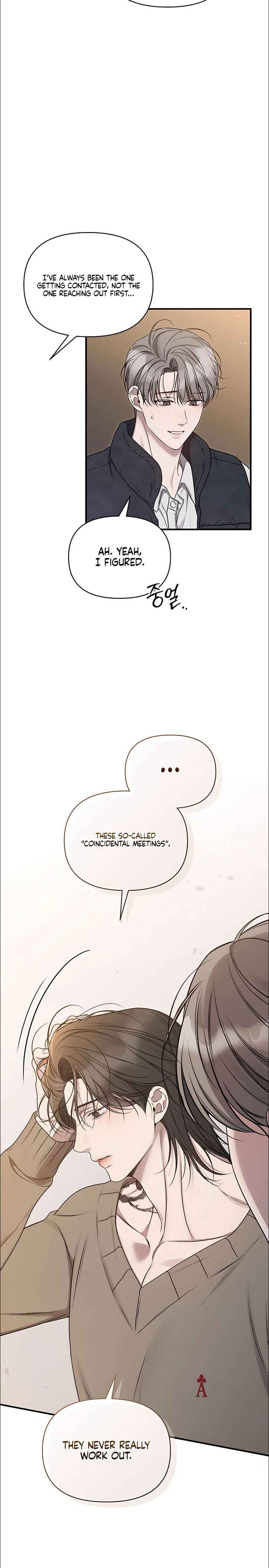 Boredom Alert Chapter 8 - Page 6 in English