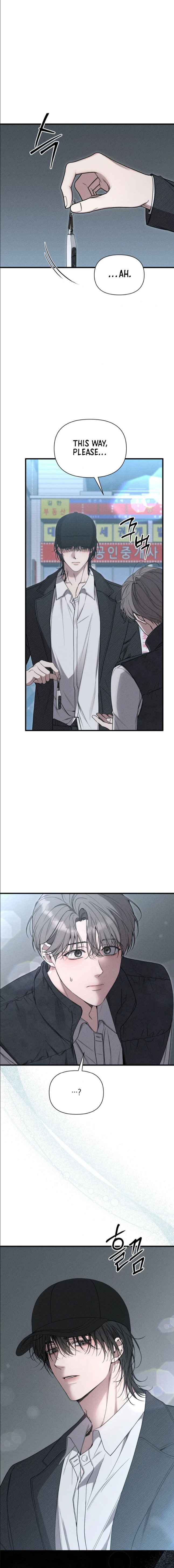 Boredom Alert Chapter 8 - Page 72 in English