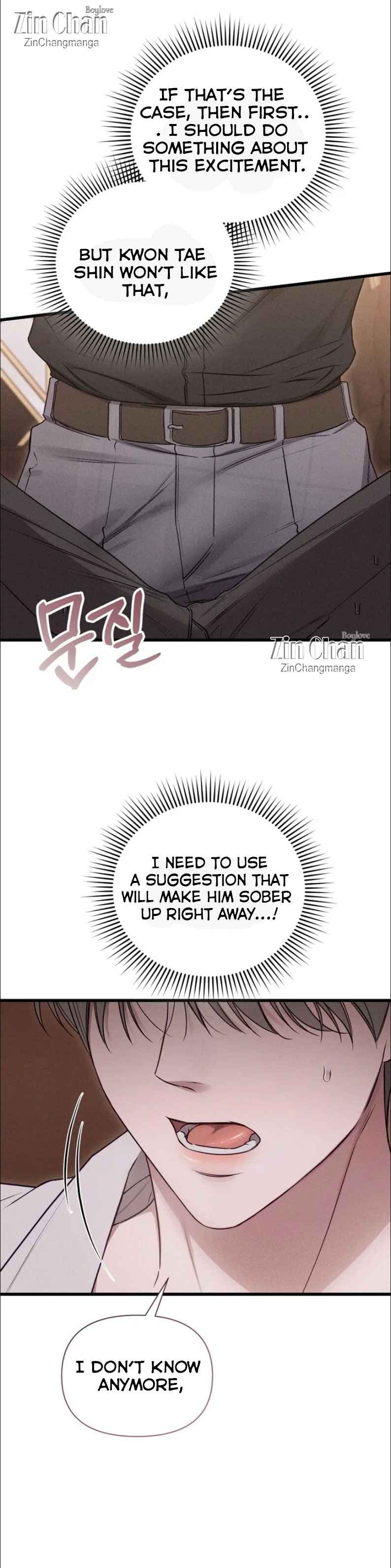 Boredom Alert Chapter 9 - Page 7 in English