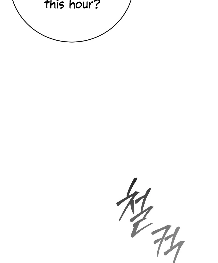 Dying in My Arms Chapter 1 - Page 101 in English