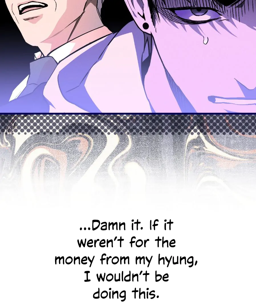Dying in My Arms Chapter 1 - Page 42 in English