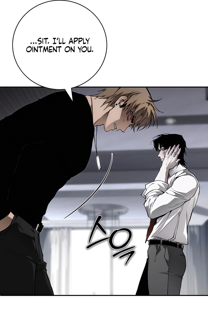 Dying in My Arms Chapter 11 - Page 83 in English