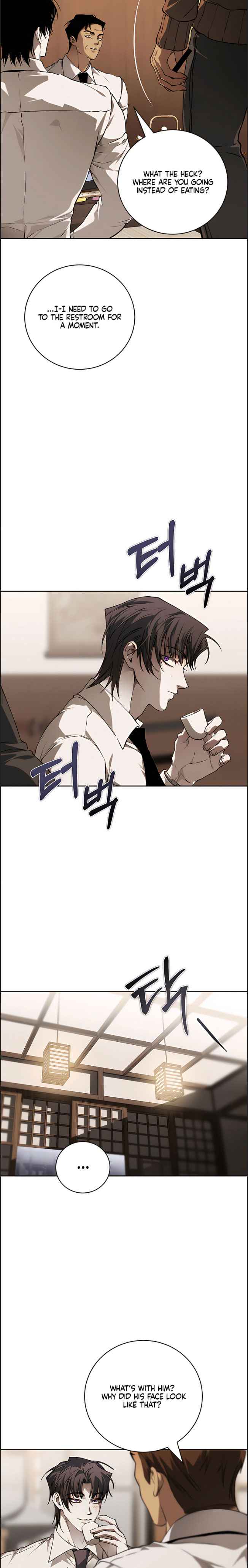 Dying in My Arms Chapter 15 - Page 16 in English