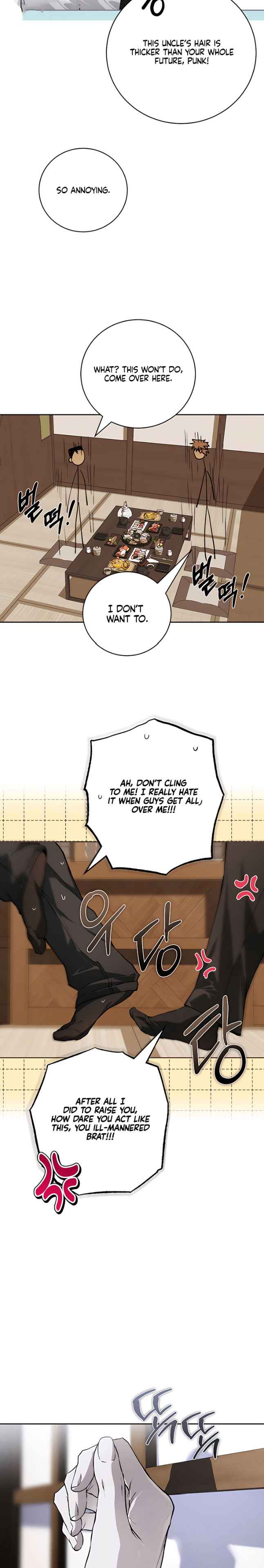 Dying in My Arms Chapter 15 - Page 6 in English