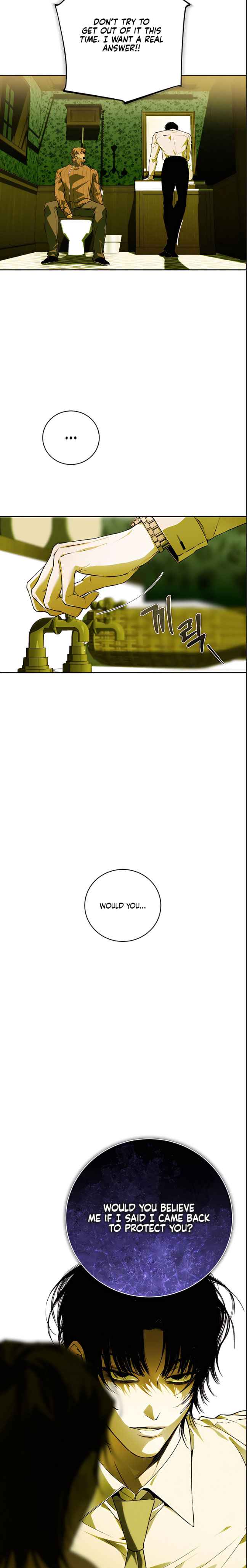 Dying in My Arms Chapter 16 - Page 10 in English