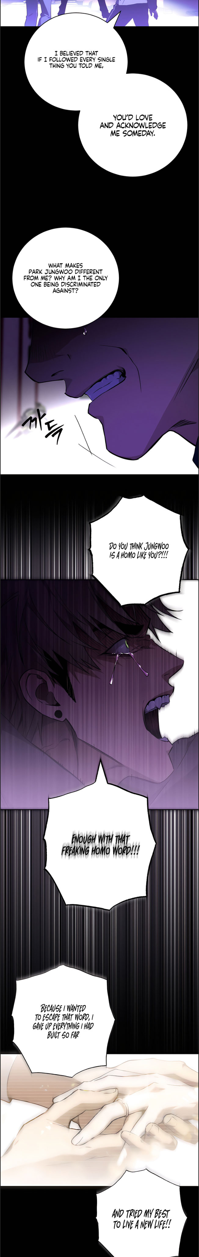 Dying in My Arms Chapter 17 - Page 11 in English