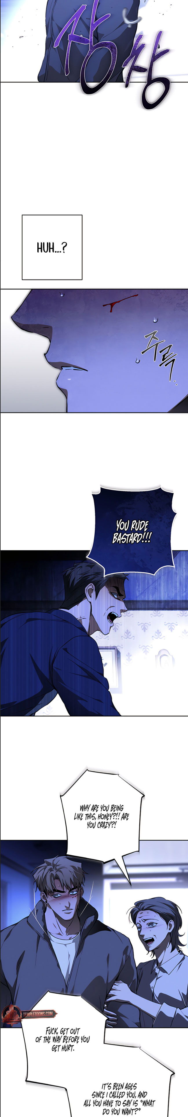 Dying in My Arms Chapter 17 - Page 4 in English
