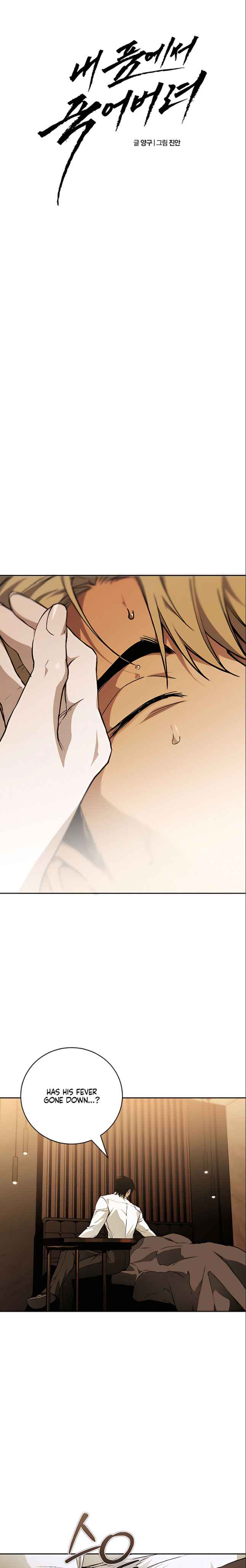 Dying in My Arms Chapter 19 - Page 19 in English