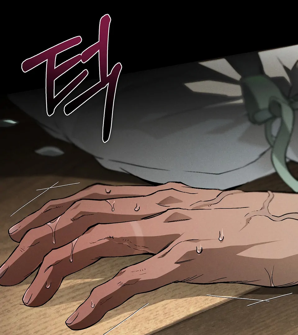 Dying in My Arms Chapter 2 - Page 18 in English