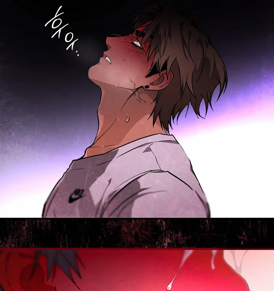 Dying in My Arms Chapter 2 - Page 27 in English