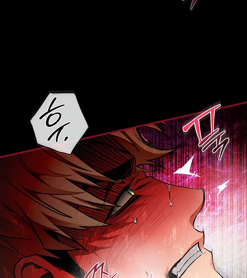 Dying in My Arms Chapter 2 - Page 43 in English