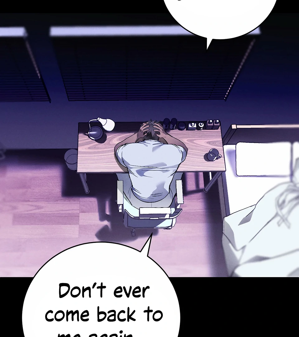 Dying in My Arms Chapter 2 - Page 80 in English