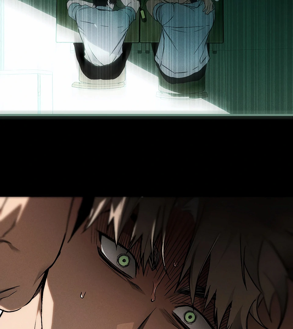 Dying in My Arms Chapter 2 - Page 82 in English