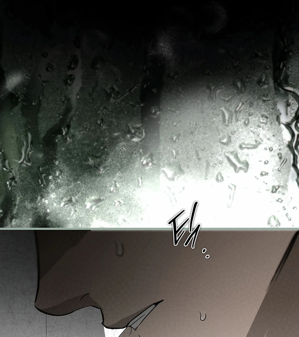 Dying in My Arms Chapter 2 - Page 92 in English
