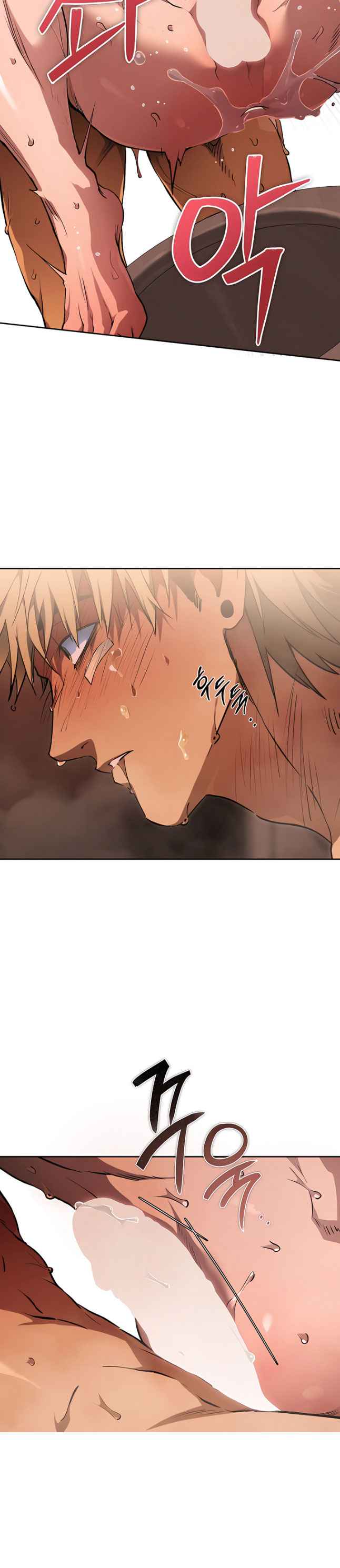 Dying in My Arms Chapter 20.5 - Page 10 in English