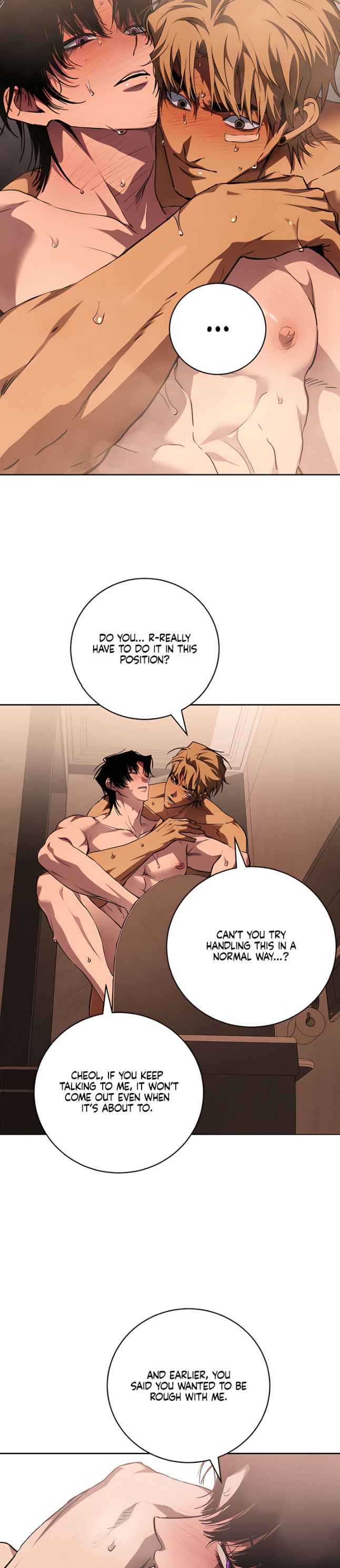 Dying in My Arms Chapter 20.5 - Page 5 in English