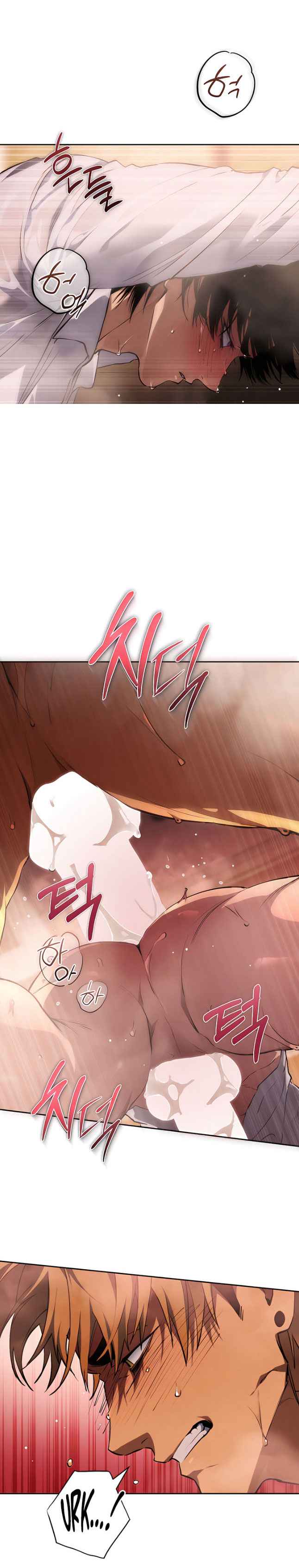 Dying in My Arms Chapter 20 - Page 11 in English