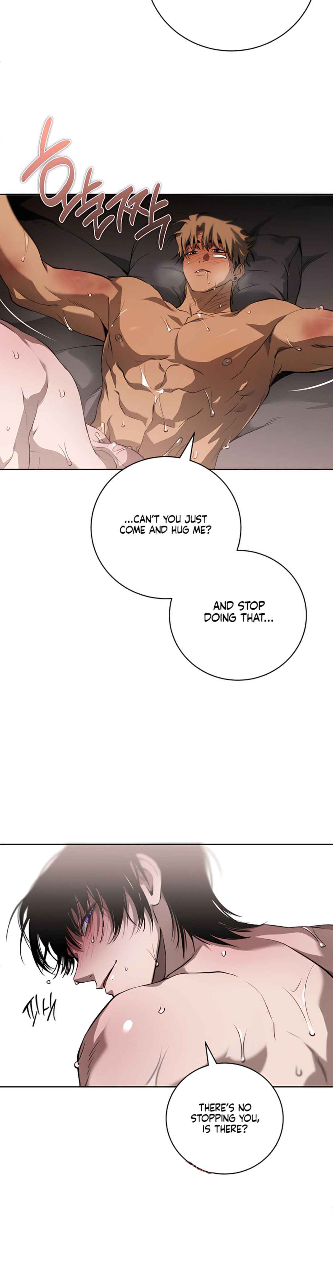 Dying in My Arms Chapter 21.5 - Page 10 in English