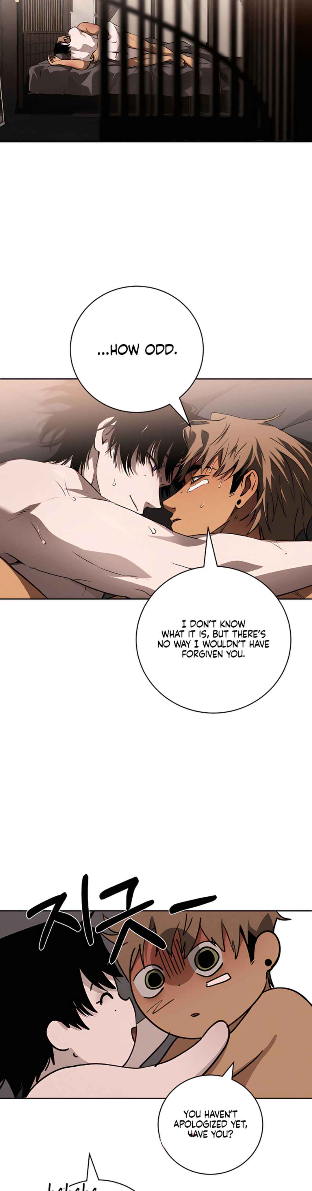 Dying in My Arms Chapter 21.5 - Page 14 in English