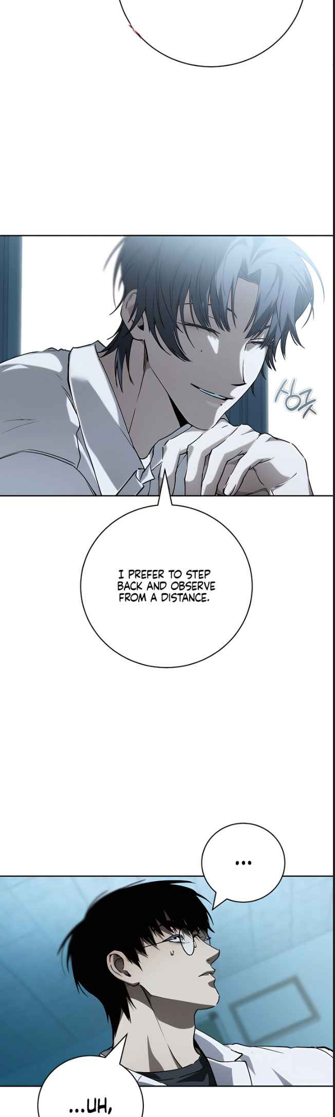 Dying in My Arms Chapter 23.5 - Page 9 in English
