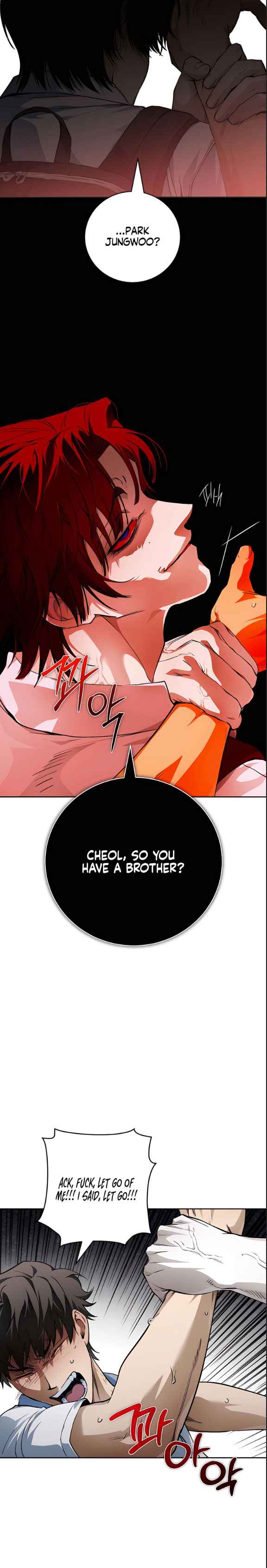 Dying in My Arms Chapter 25.5 - Page 4 in English
