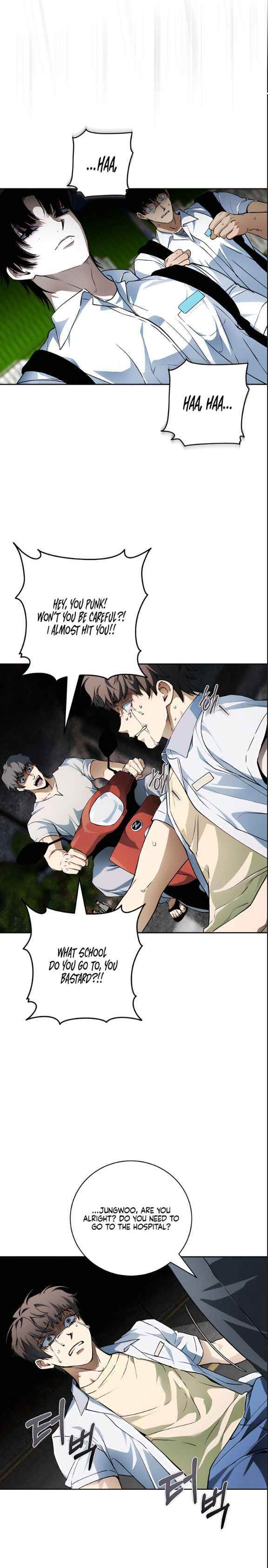 Dying in My Arms Chapter 25.5 - Page 8 in English