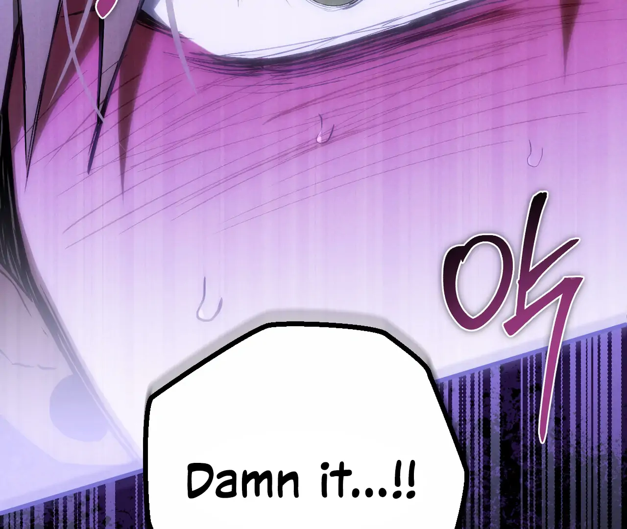 Dying in My Arms Chapter 3 - Page 102 in English