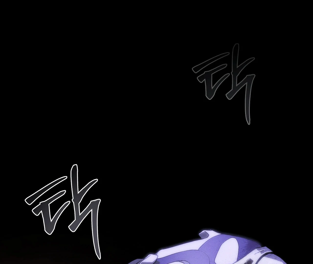 Dying in My Arms Chapter 3 - Page 108 in English