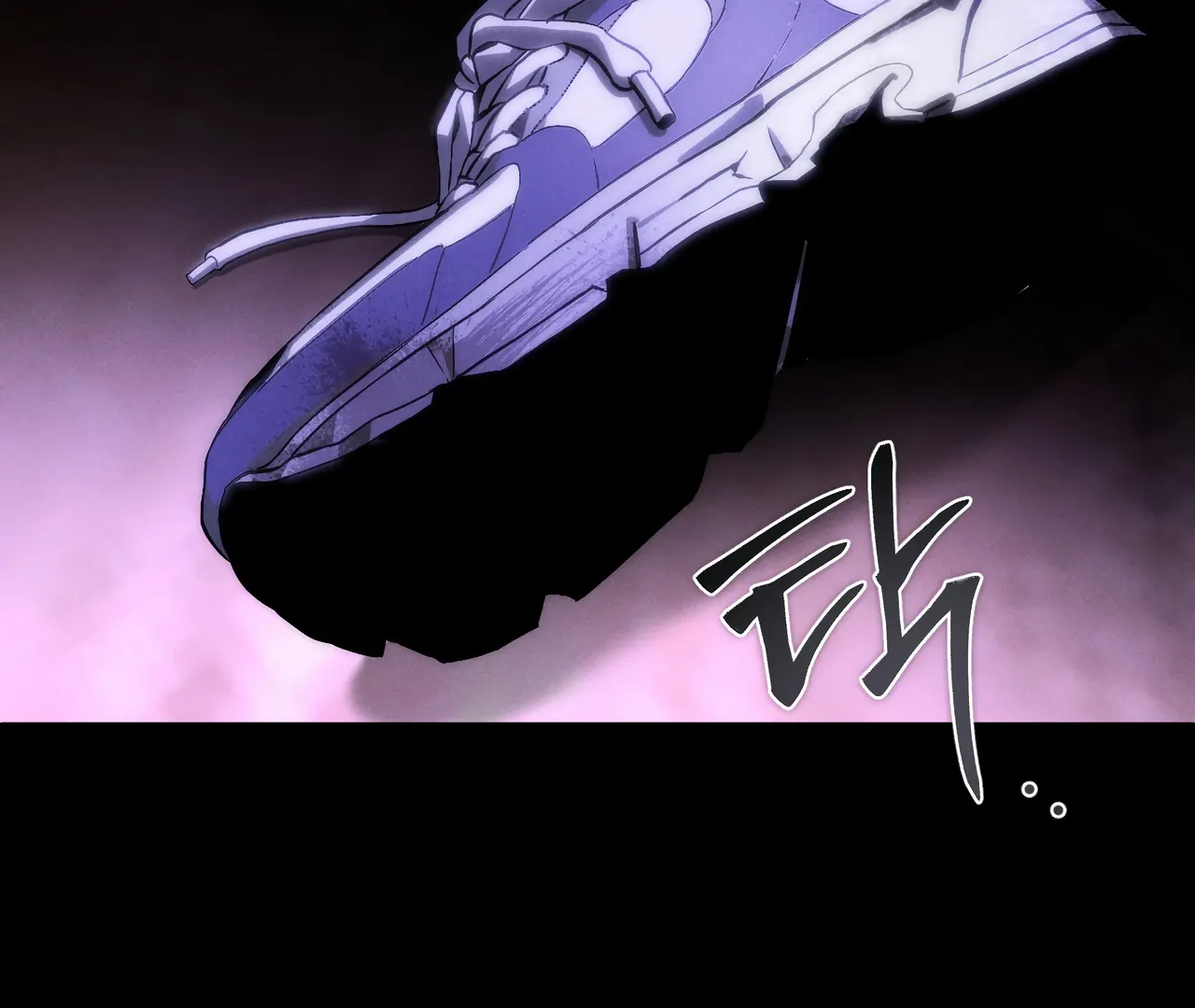 Dying in My Arms Chapter 3 - Page 109 in English