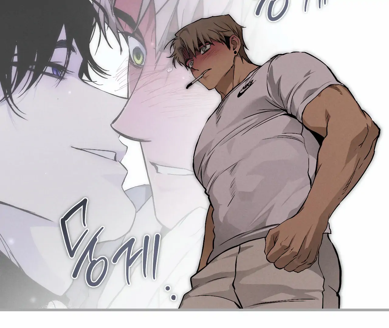 Dying in My Arms Chapter 3 - Page 149 in English
