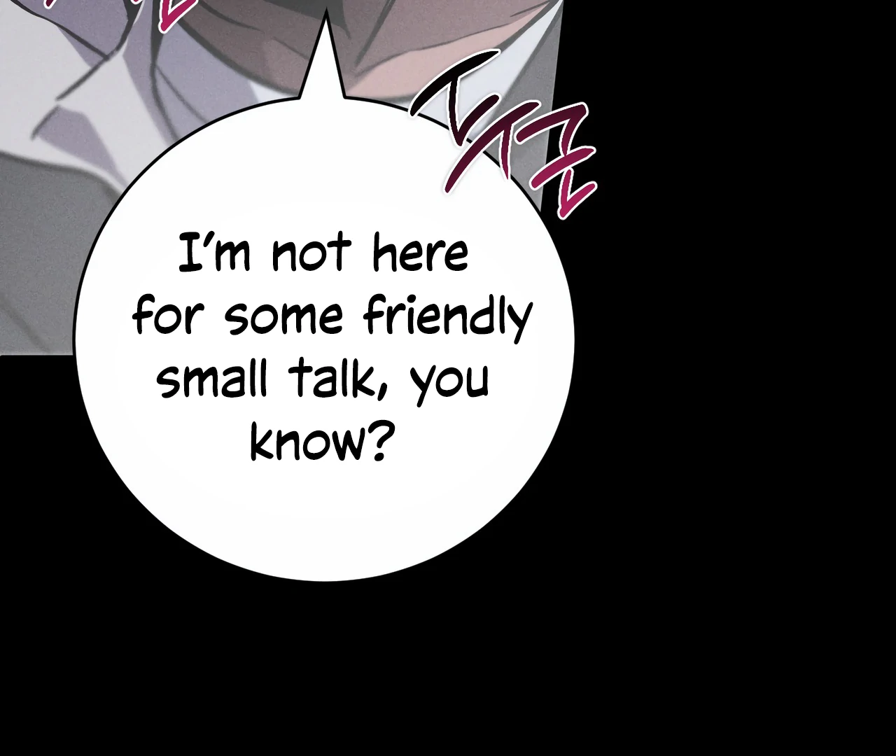 Dying in My Arms Chapter 3 - Page 17 in English