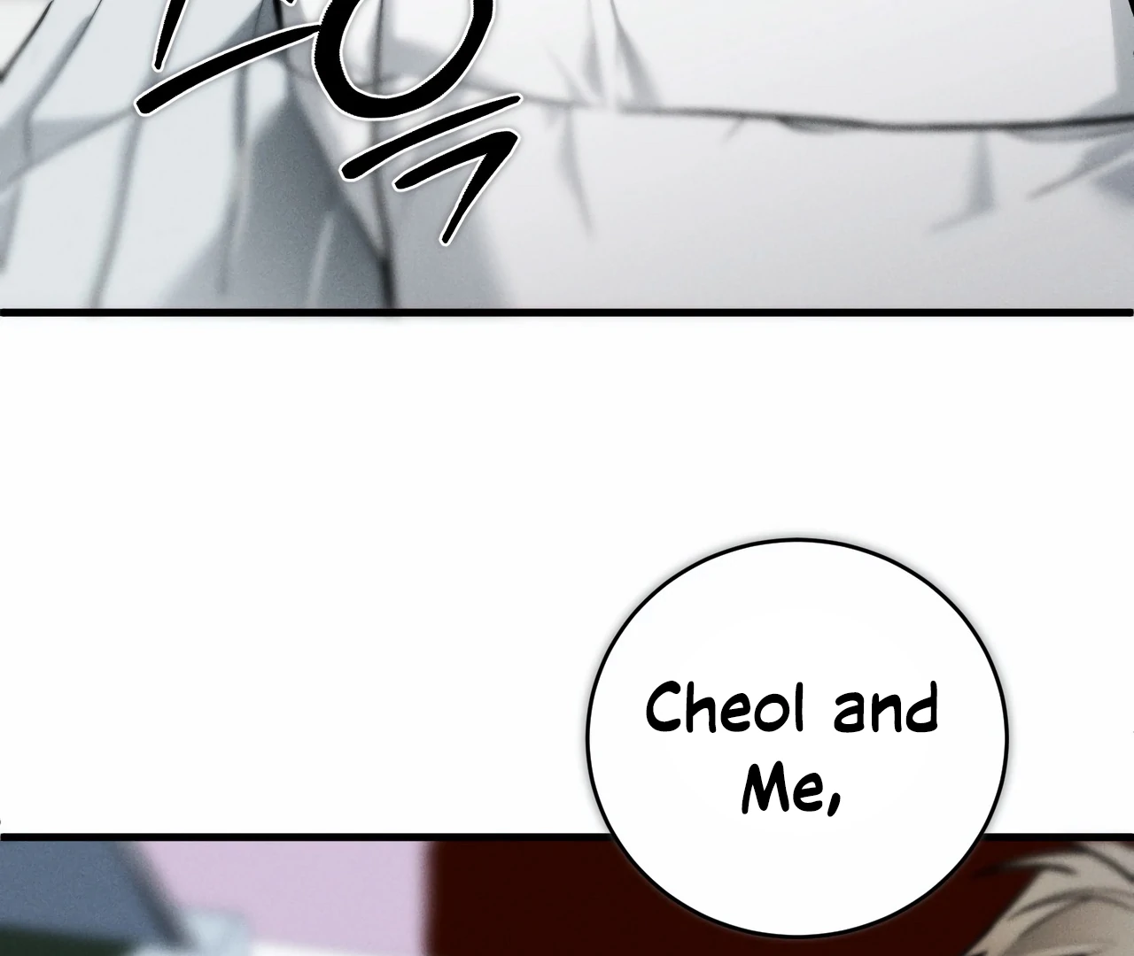 Dying in My Arms Chapter 3 - Page 211 in English