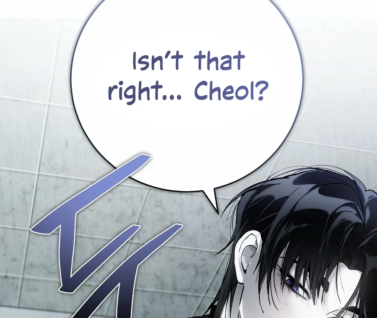 Dying in My Arms Chapter 3 - Page 215 in English