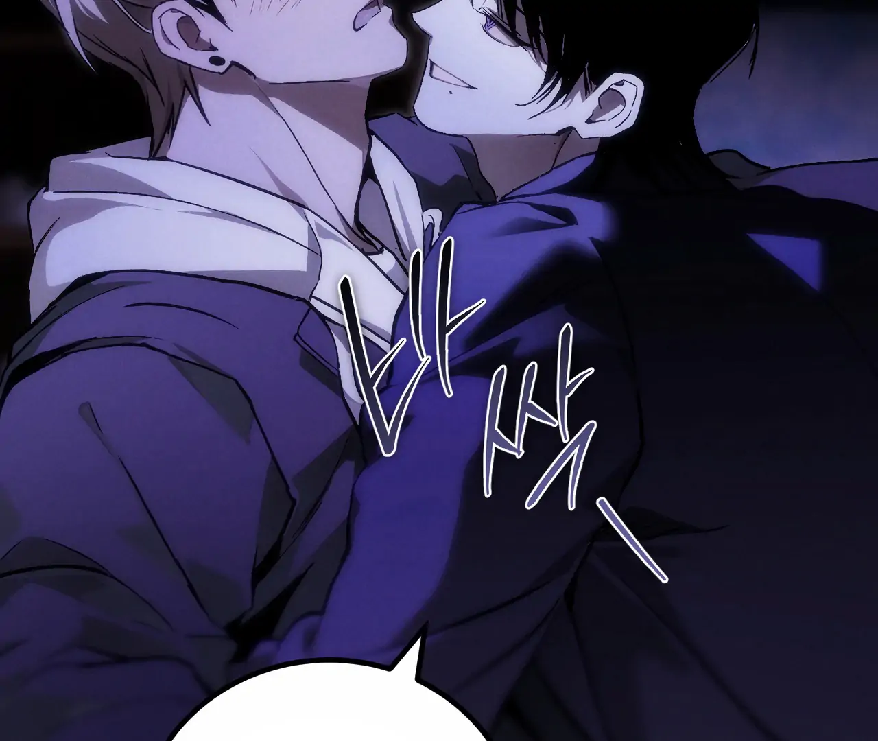Dying in My Arms Chapter 3 - Page 35 in English