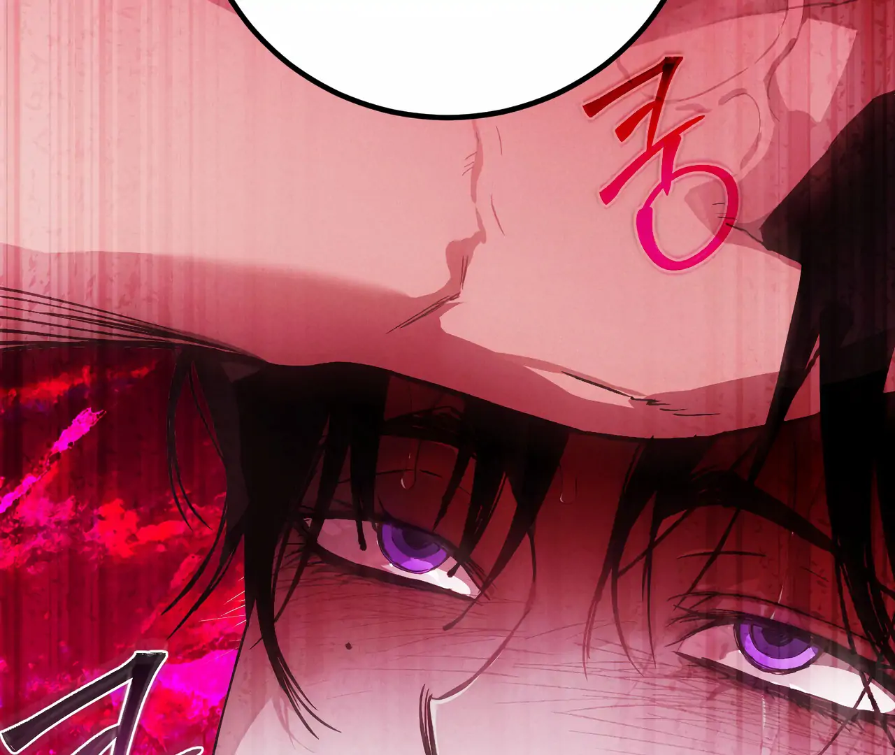 Dying in My Arms Chapter 3 - Page 61 in English