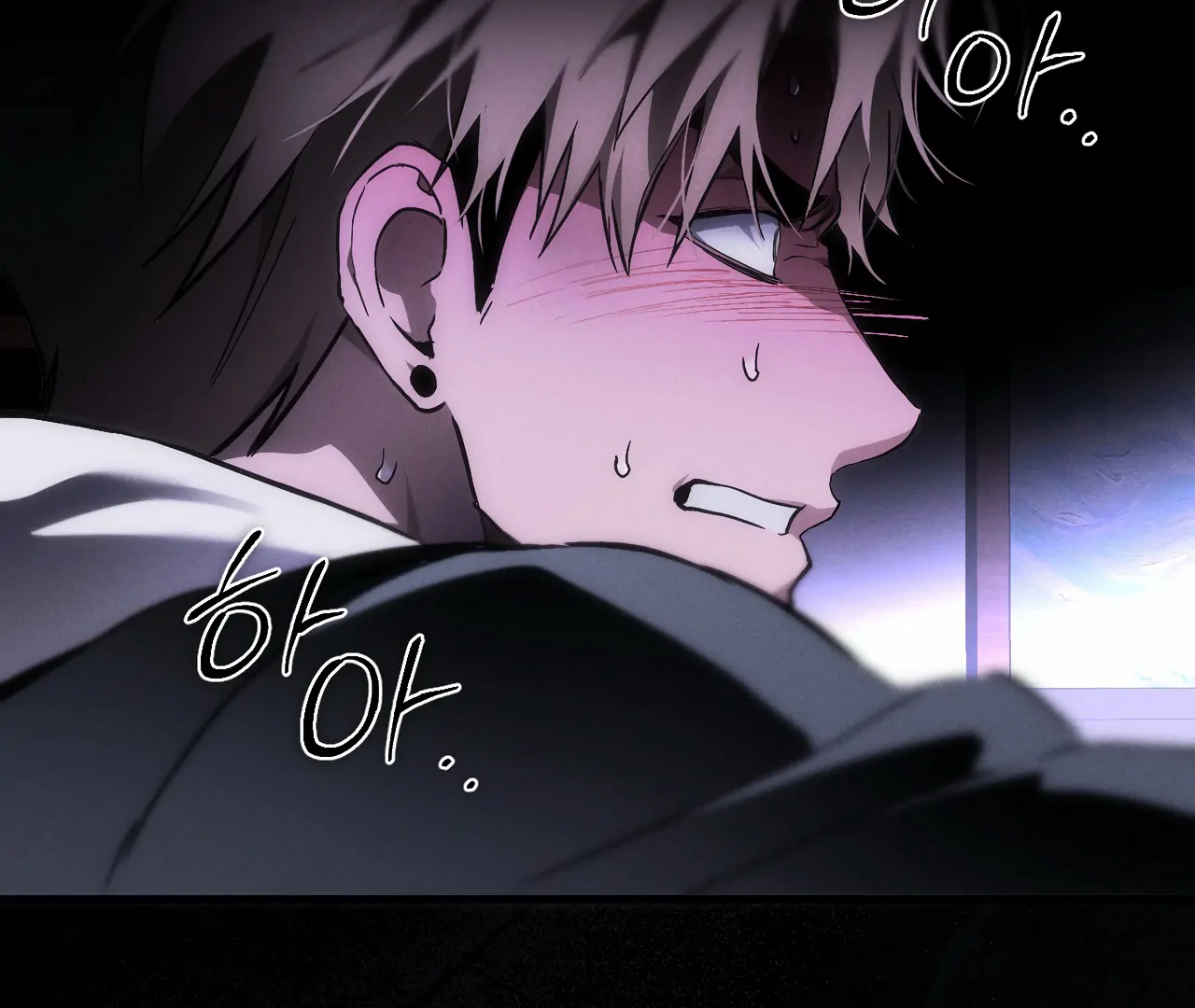 Dying in My Arms Chapter 3 - Page 80 in English