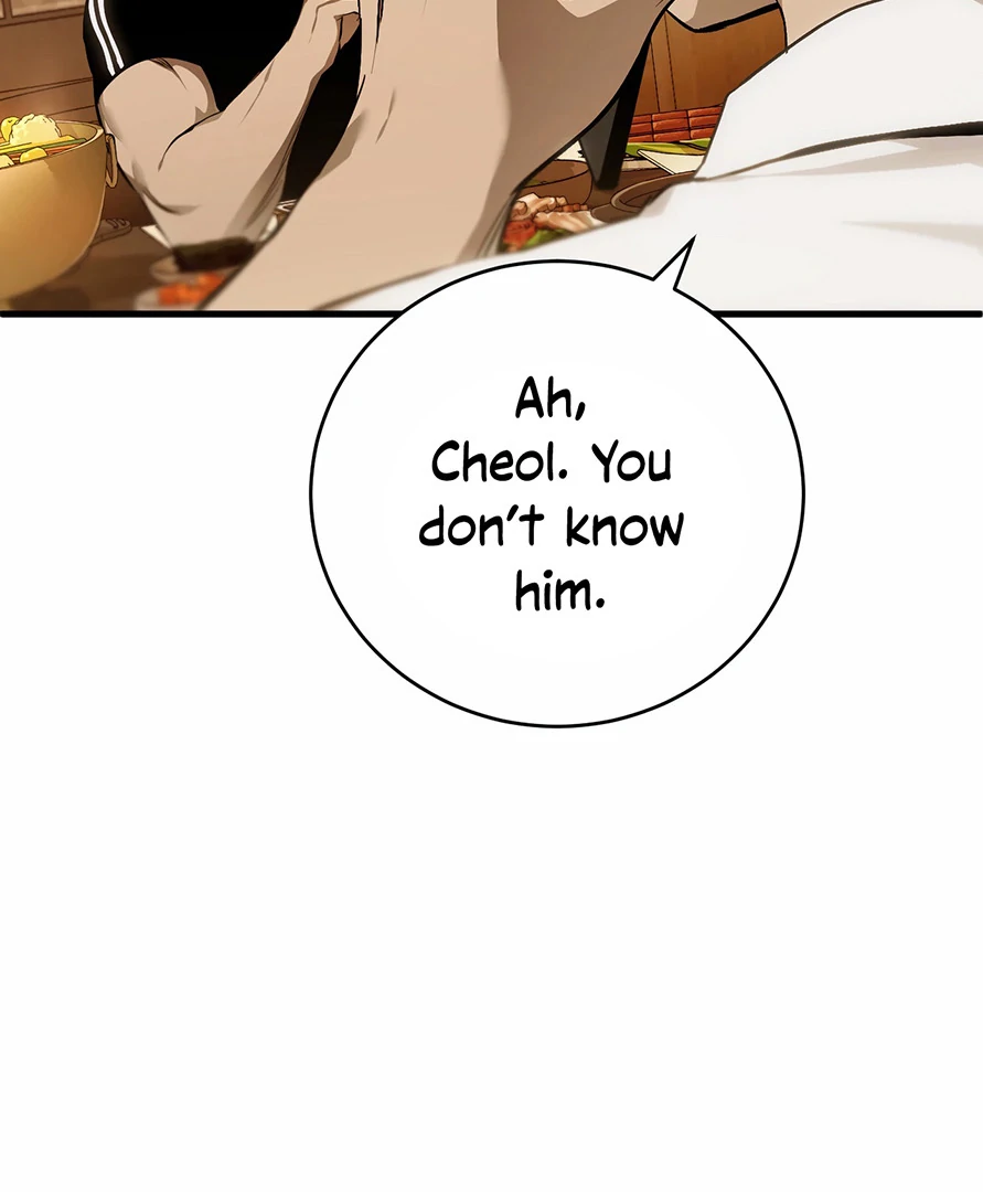 Dying in My Arms Chapter 4 - Page 132 in English